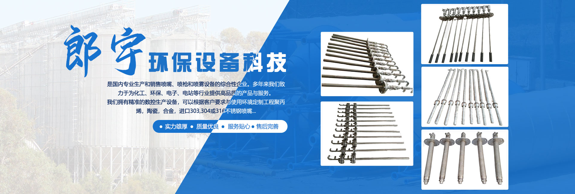 推土機(jī)配件廠(chǎng)家